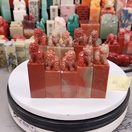 国***文青田石000000000000