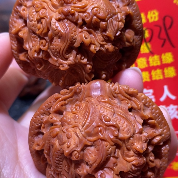 文玩核桃把件核桃核桃