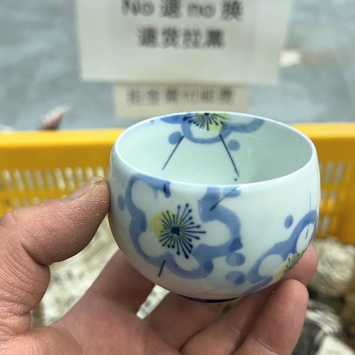 25包邮，盘子，碗，杯子，茶壶，默认瑕疵