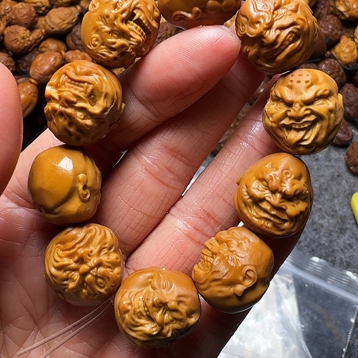 橄榄核手串 我是你