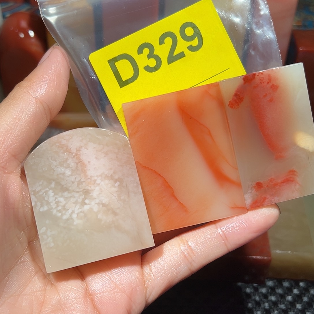 辰***印石寿山石老挝石