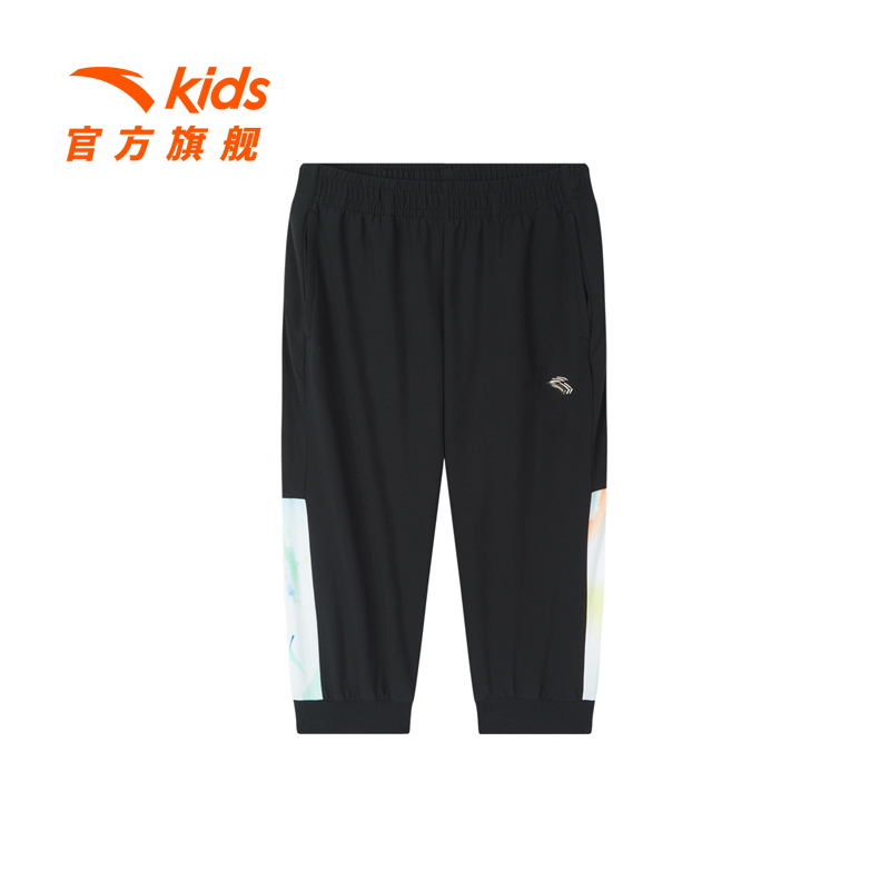 商场同款|安踏儿童七分裤2025夏季薄款男小童透气运动百搭七分裤