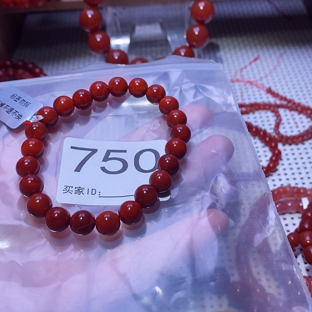 ****࿐南红玛瑙未镶嵌手串卡8