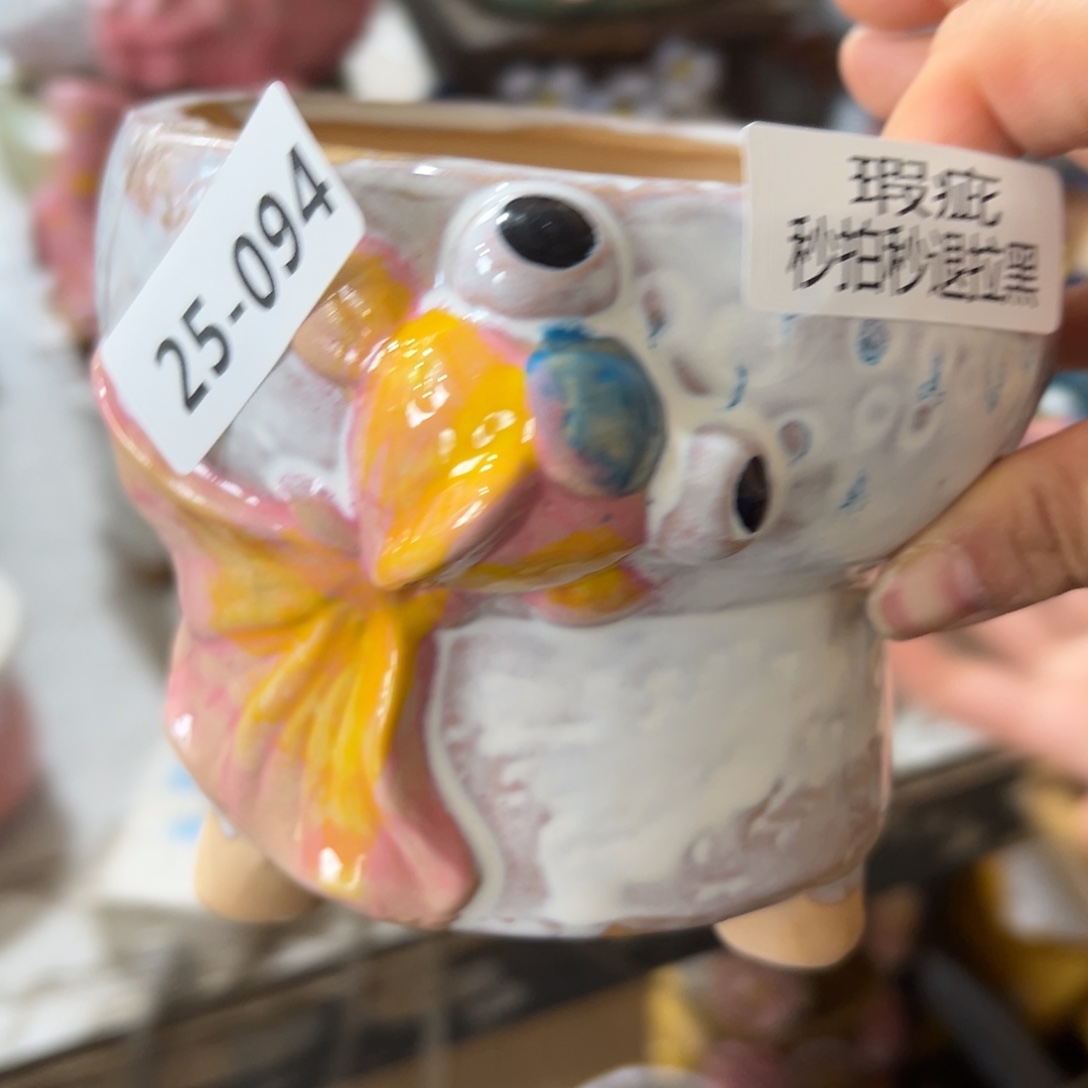 瑕疵2594 花盆，满20米发货爱退款拉黑