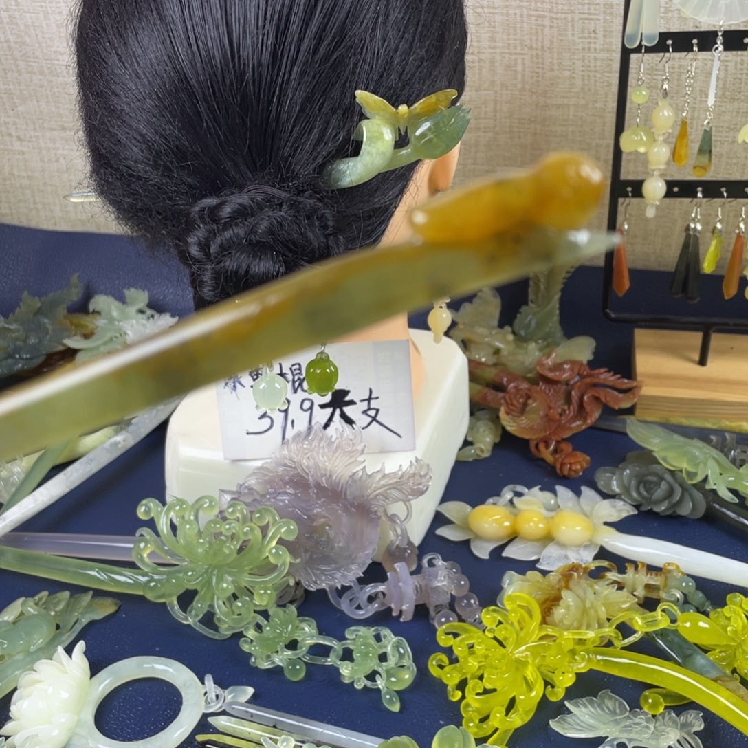 蛇纹石玉未镶嵌发饰