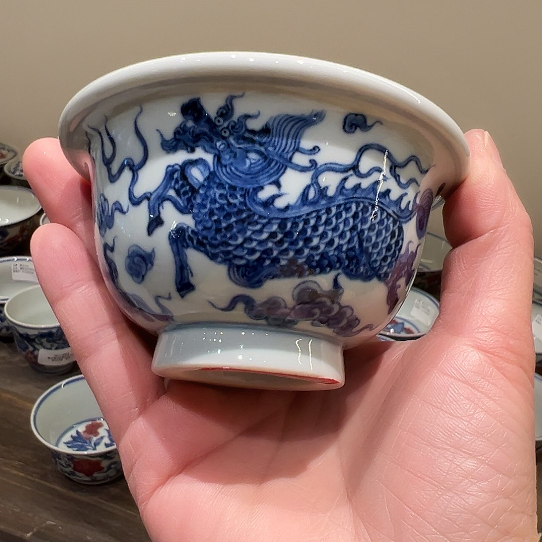 景土柴窑麒麟压手杯