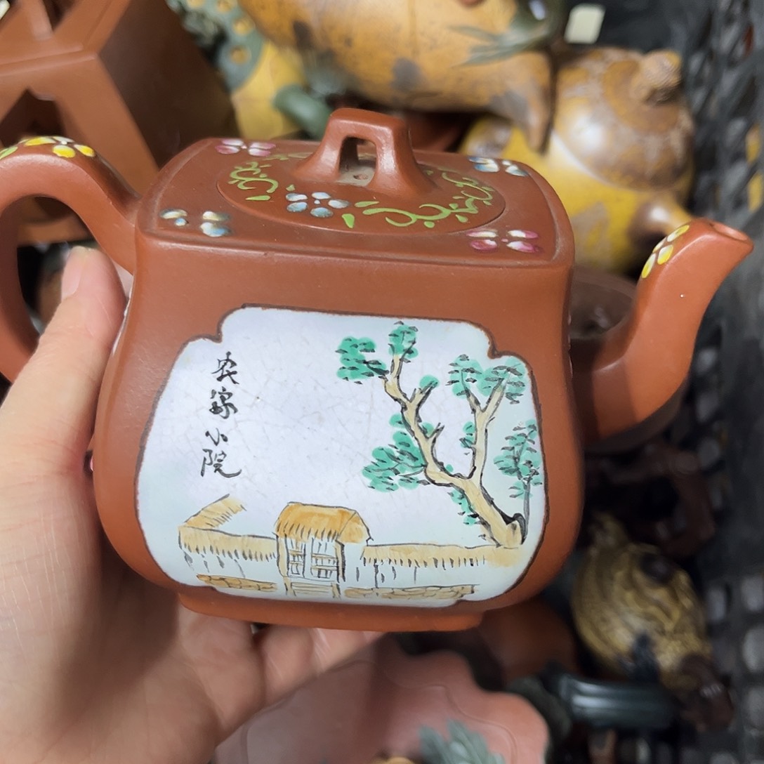 紫砂茶壶紫砂壶泡茶350