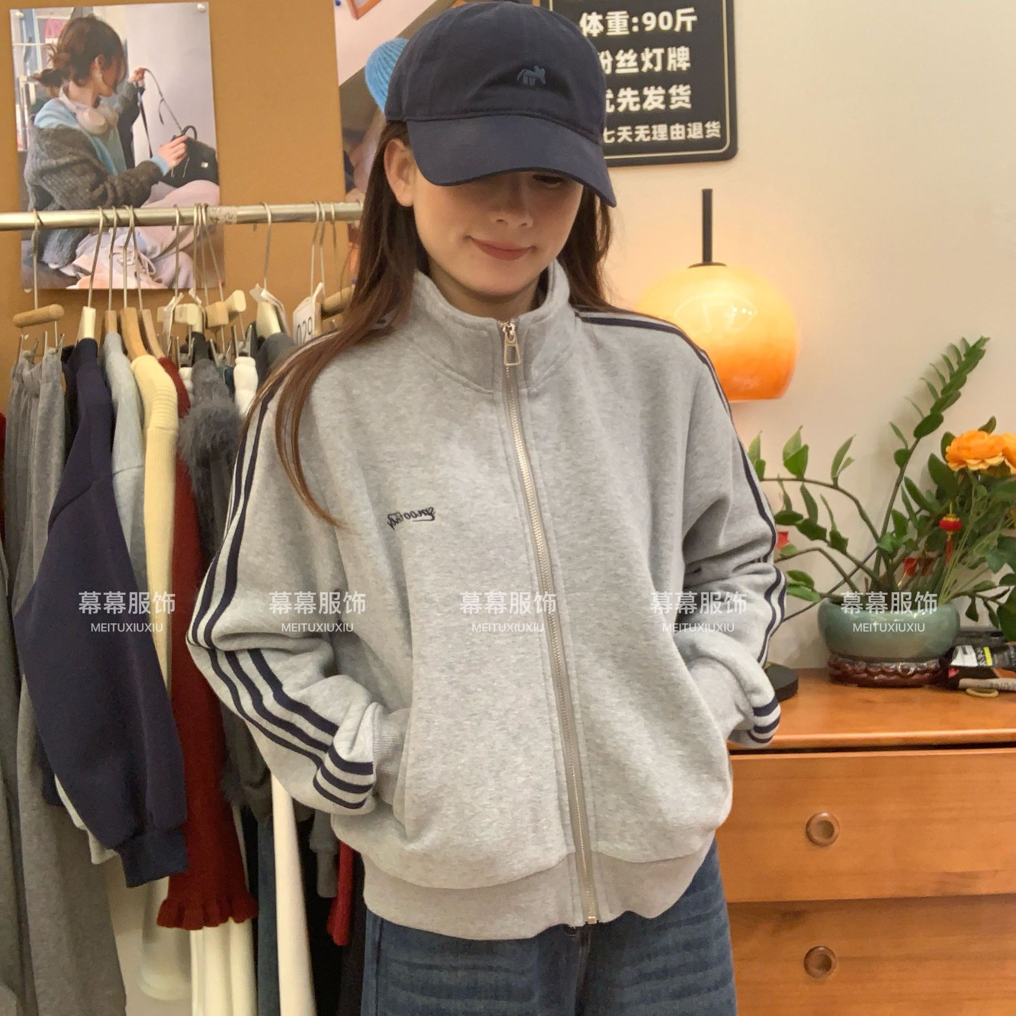 秋冬新款加绒韩版宽松显瘦百搭立领拉链外套休闲卫衣女潮684