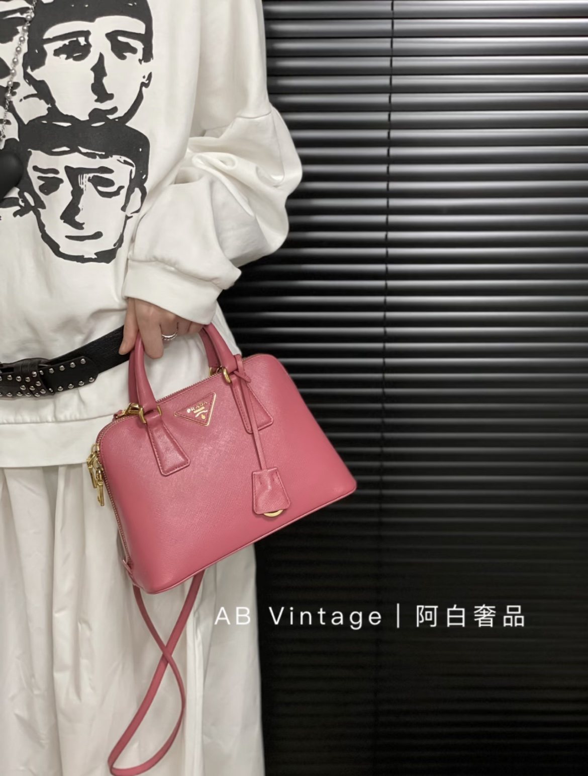 95新 Prada/普拉达 阿白奢品/Prada 小号贝壳包