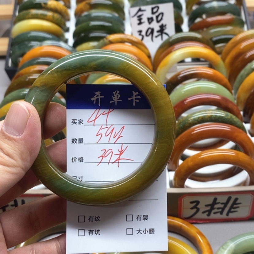 【闪购商品】蛇纹石玉手镯未镶嵌画***筝