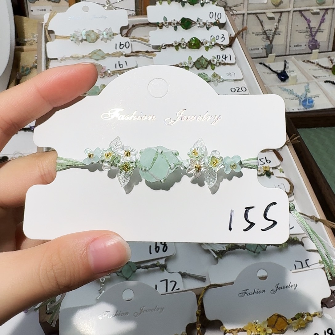 石英石纯铜155手链