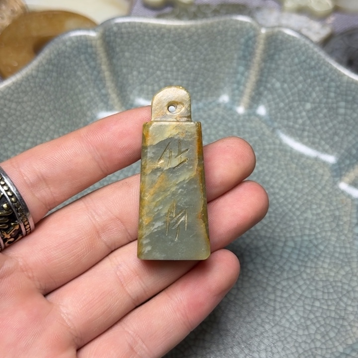 直播放漏专属链接124