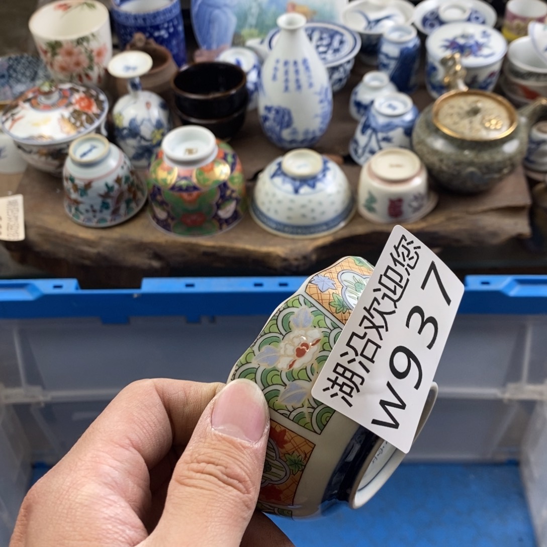 余***语瓷器的时候我也是醉