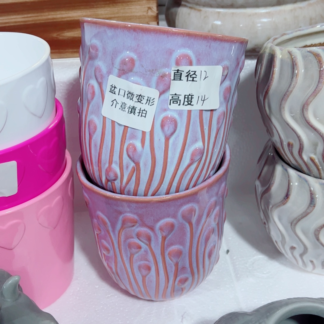 有孔，陶瓷花盆满10米包邮发货