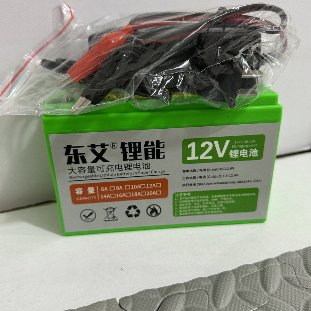 12V东艾锂能电池喷雾器带充电器（注意有些地区快递不让发）