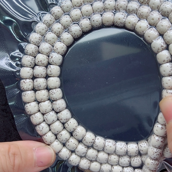 N***t吊坠星月菩提87尺寸