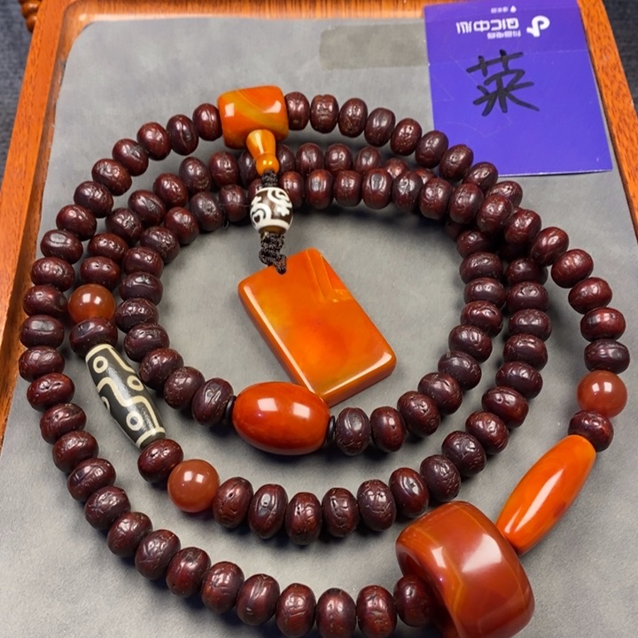 凤眼菩提吊坠凤眼