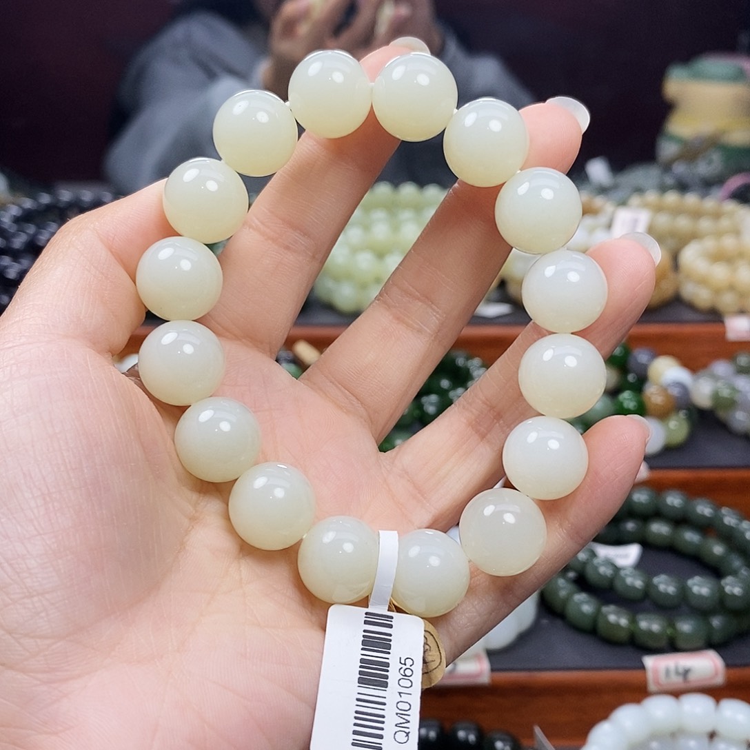 和田玉未镶嵌手链