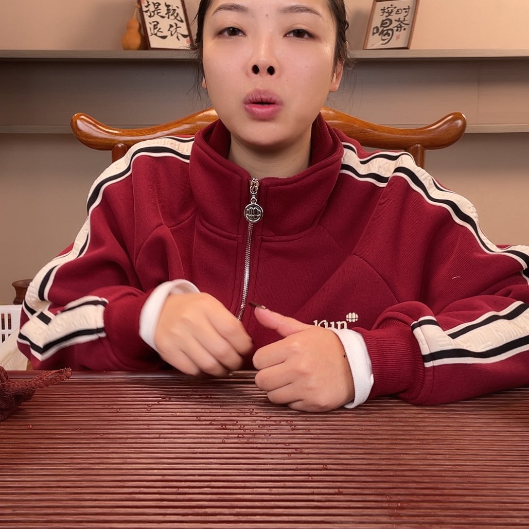 紫砂茶杯今天下午