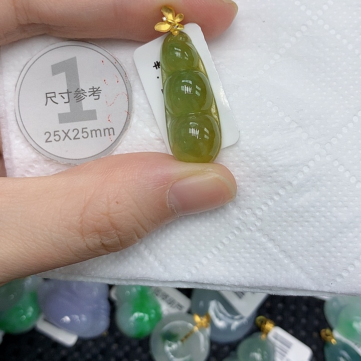 颈饰18K金镶嵌翡翠12345678899
