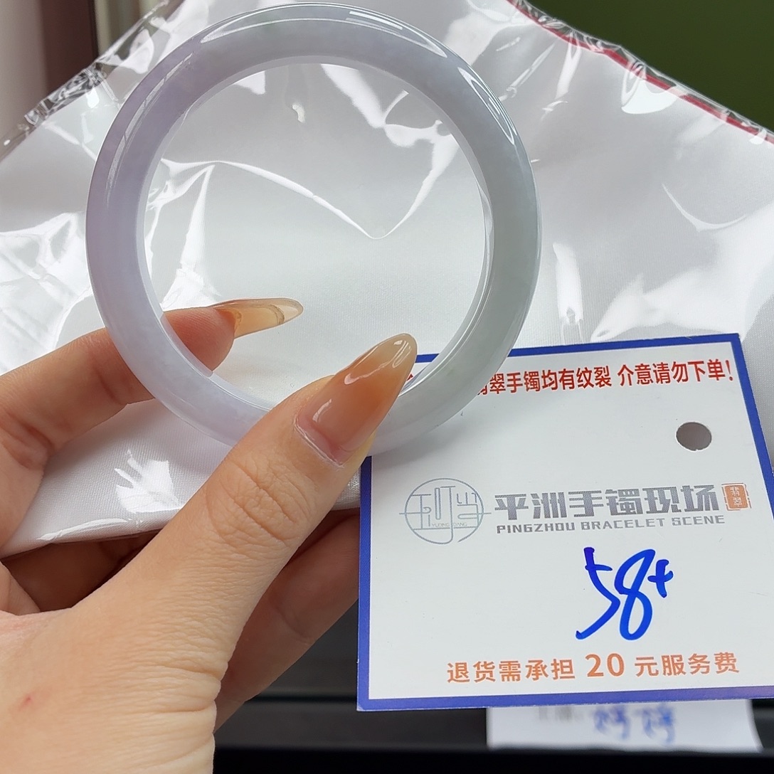 翡翠未镶嵌手镯11111