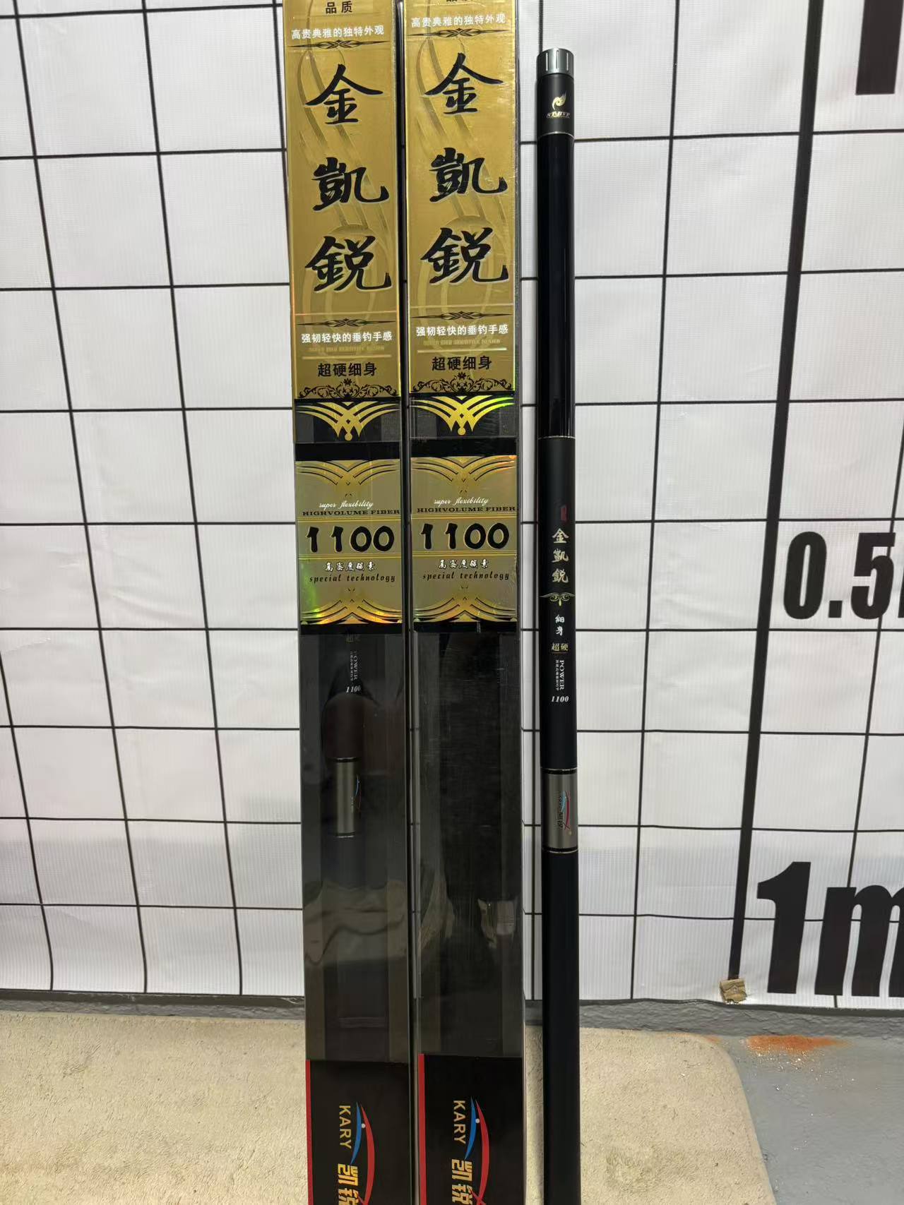 金凯锐.90CM收缩炮杆特价处理链接