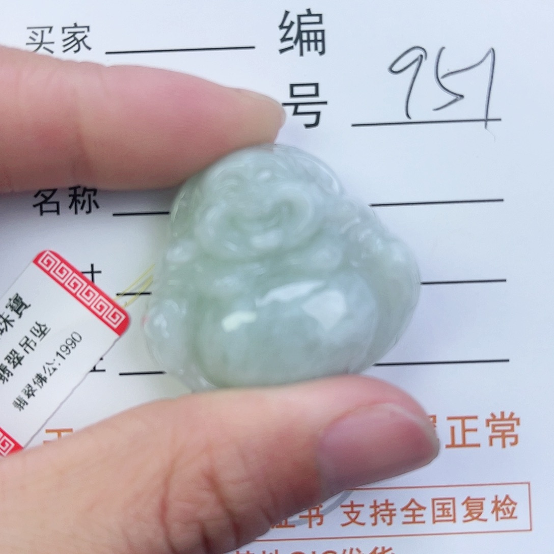 翡翠颈饰未镶嵌佛公微瑕
