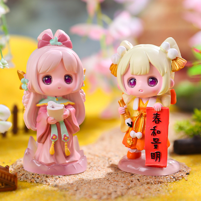 【链接6】潮玩盲盒桌面摆件可爱生日礼物明盒摆件