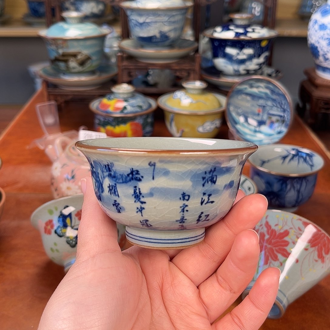 杯主人杯景德镇陶瓷