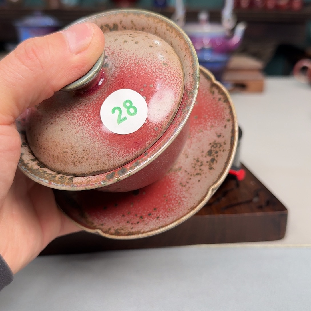 瓷片2025钧瓷直播福利专场28微瑕