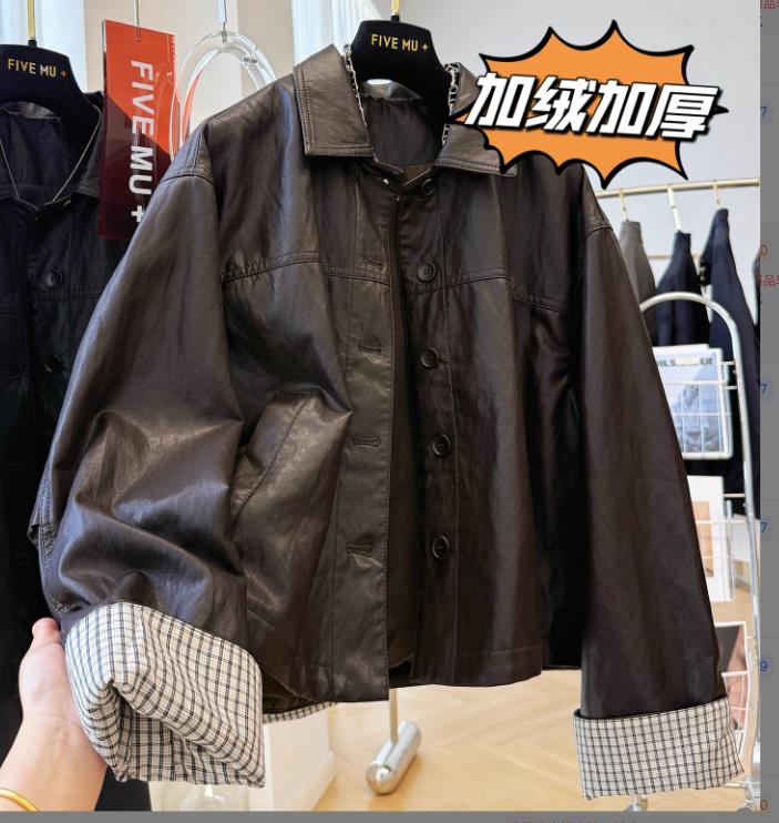 2025冬季加绒加厚韩系休闲翻领皮衣女超好看高端皮夹克短款派克服