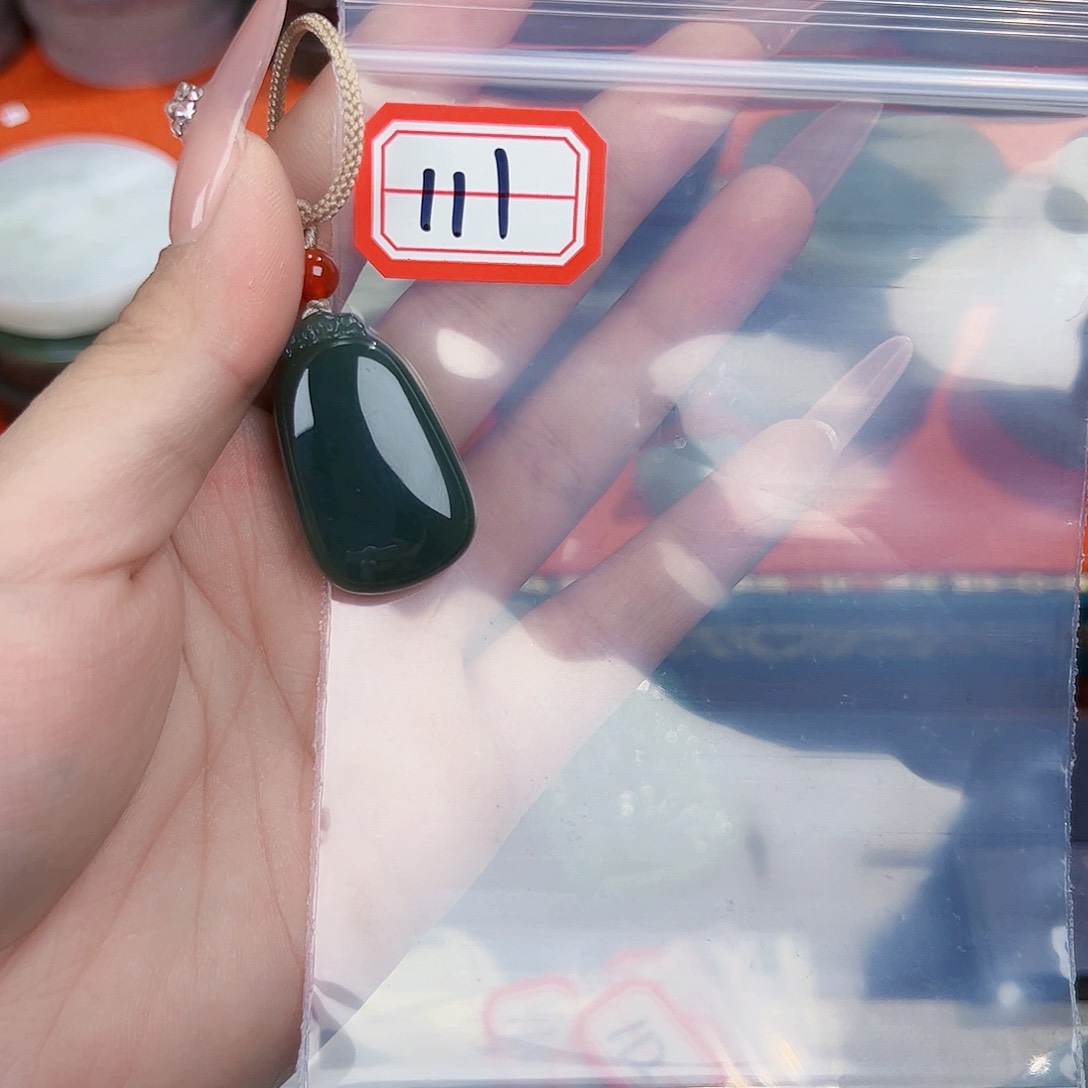 和田玉珠宝半成品未镶嵌