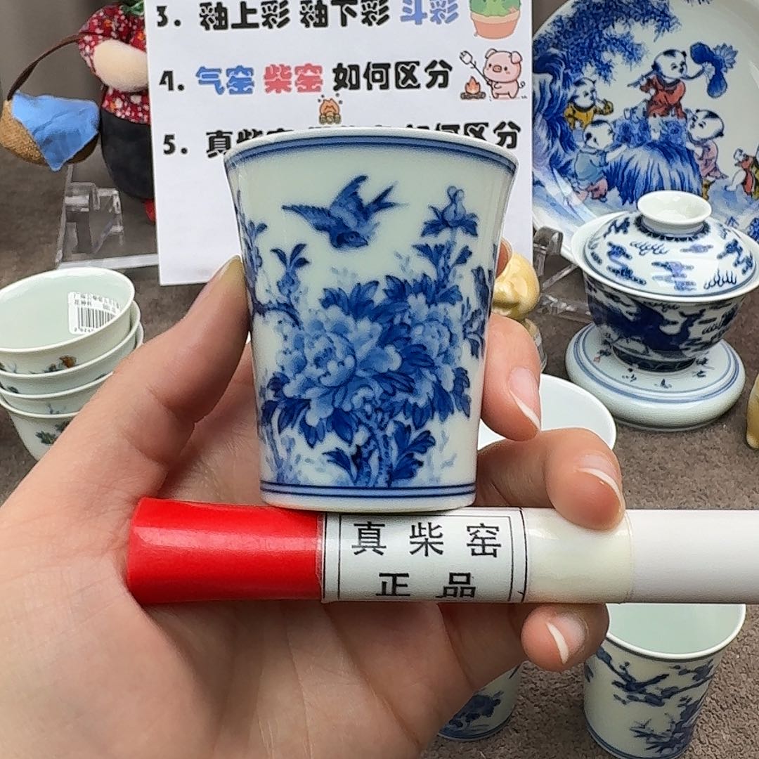 陶瓷制品加工工艺