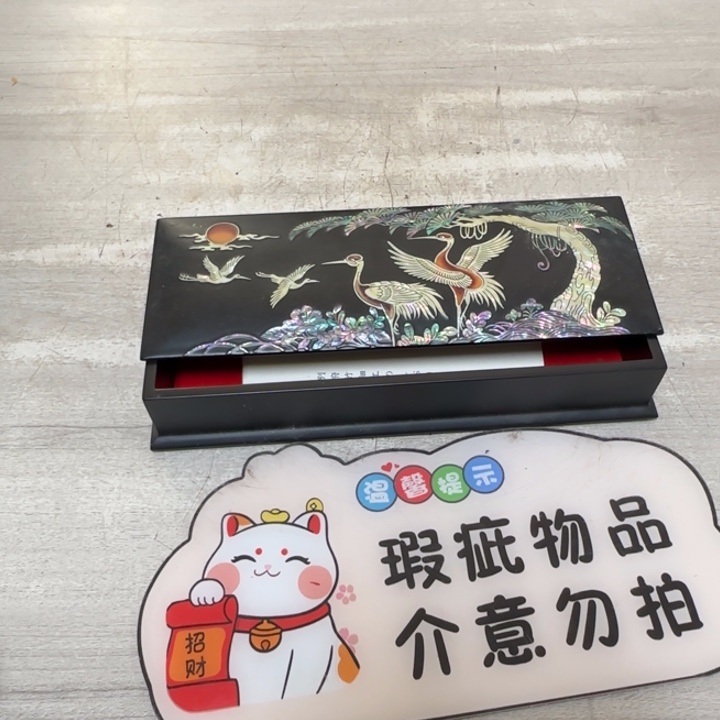 茶道具工艺品茶茶