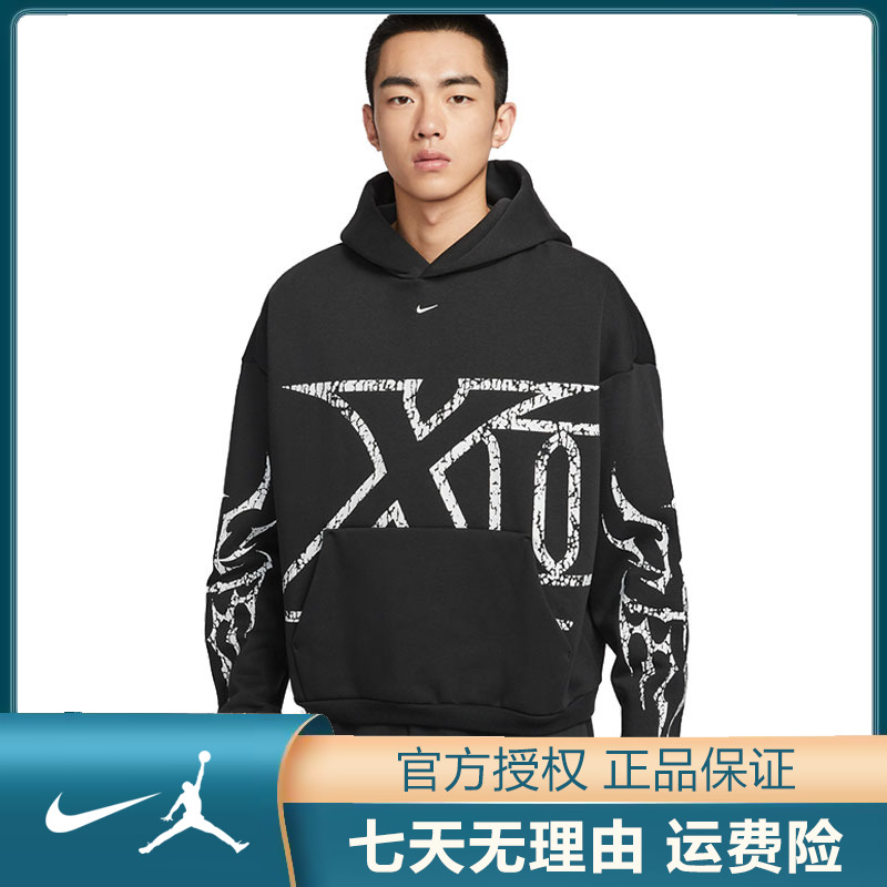 Nike耐克【太】男子运动休闲卫衣套头衫IF1555-010