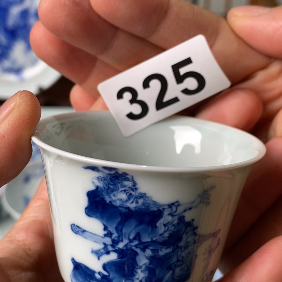 瓷片一****?宝贝宝贝宝贝宝贝女