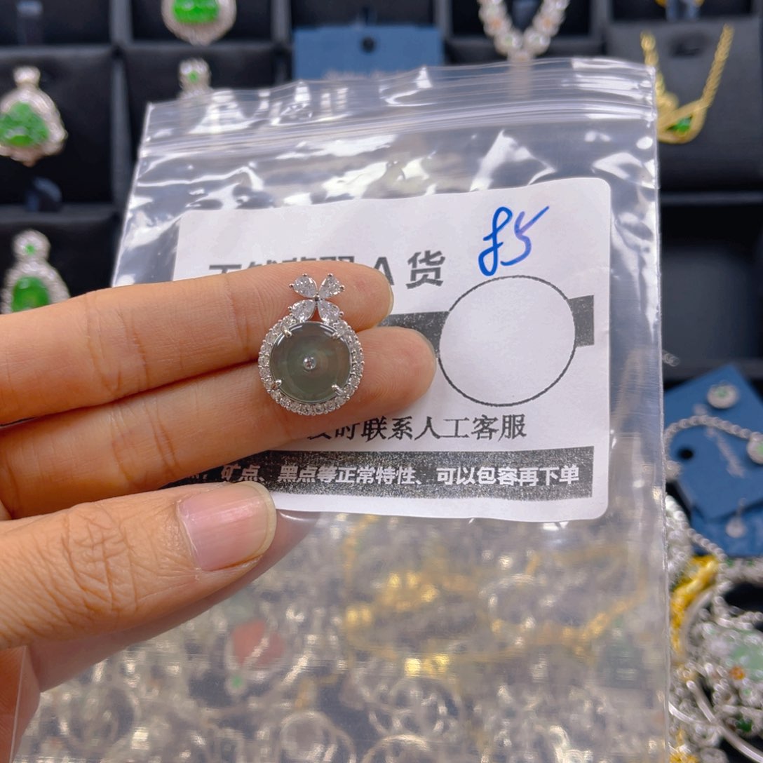 颈饰未镶嵌翡翠85