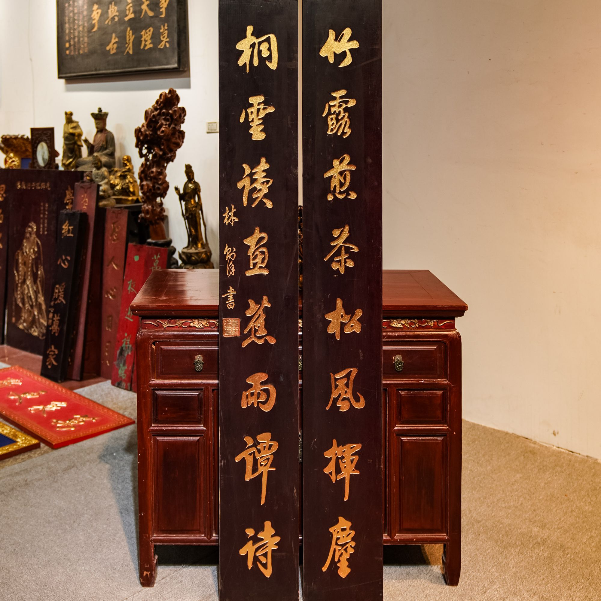 木质牌匾雕刻定制店铺招牌对联书房门头匾额雅室 竹露煎茶