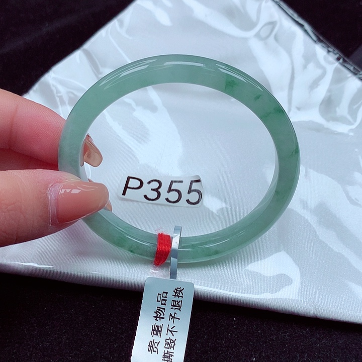 翡翠未镶嵌手镯云*天然缅甸