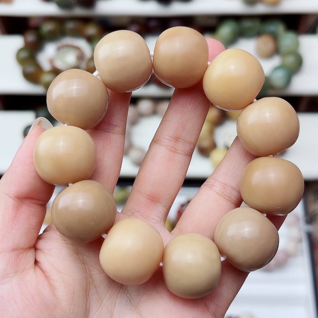 菩提根/象牙果吊坠不退不换非全品