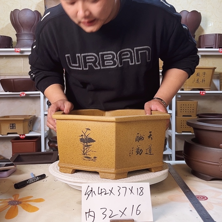 紫砂花盆紫砂花盆