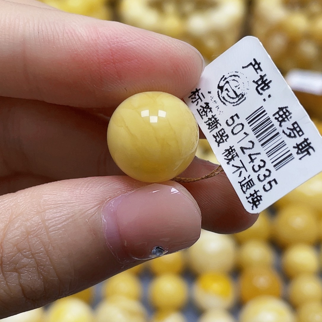 蜜蜡未镶嵌裸石14.0mm