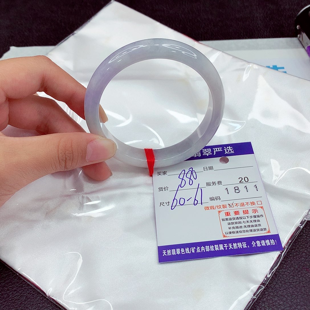 翡翠未镶嵌手镯60