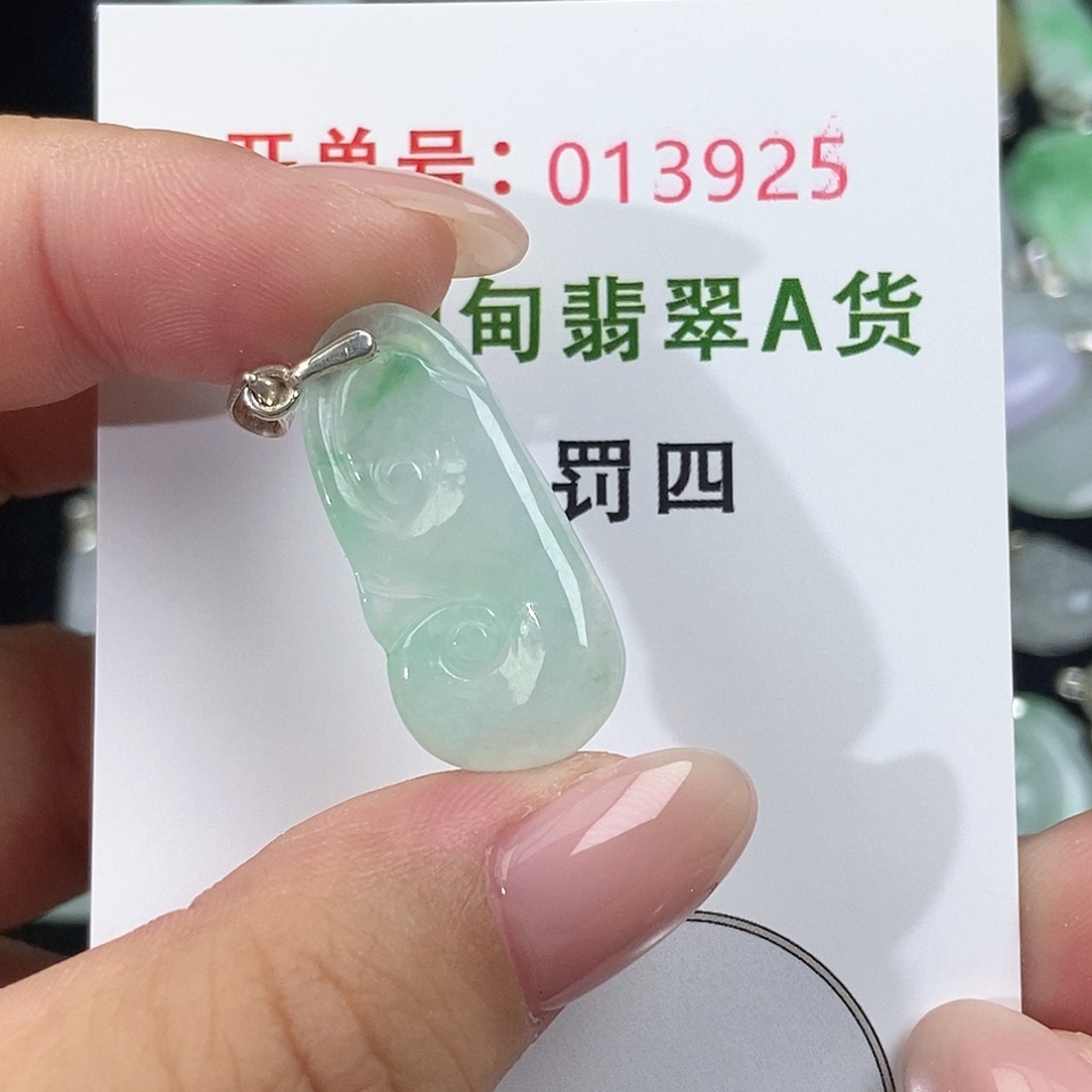 翡翠未镶嵌颈饰天然