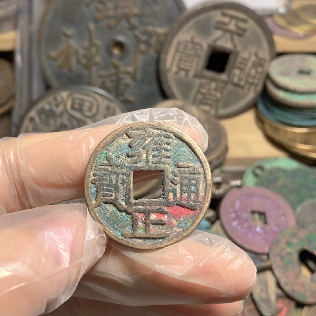 铜现代工艺品学习币