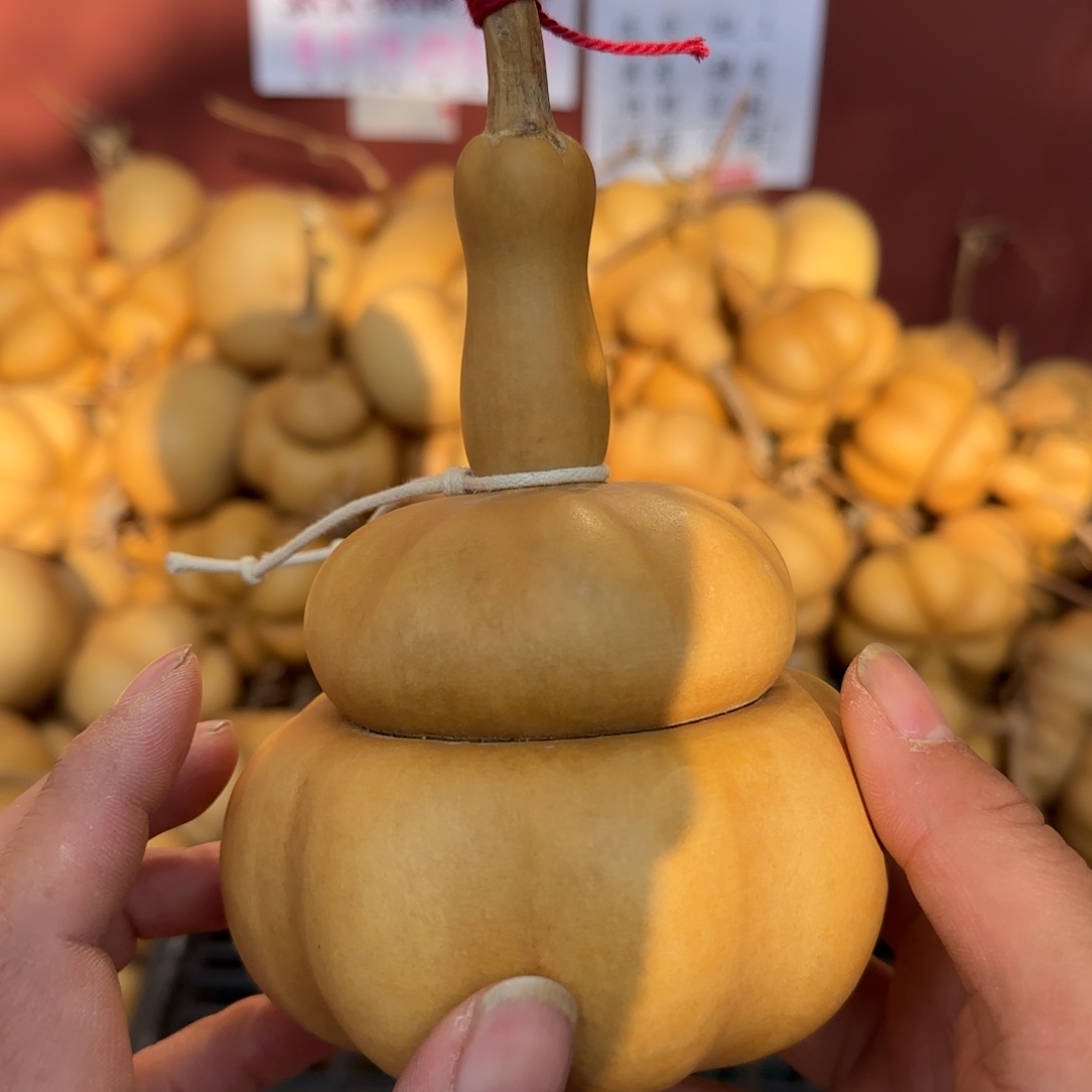 直播间特惠微瑕，不退不换