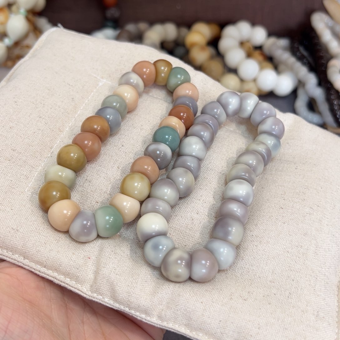 菩提根/象牙果吊坠花皮大肠13微瑕