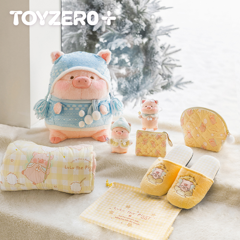 TOYZEROPLUS罐头猪LuLu-冬日系列毛绒公仔/周边