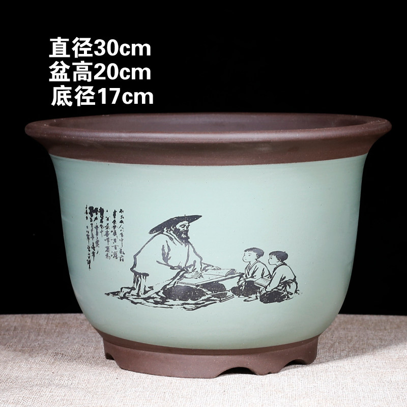 紫砂花盆特大号三角梅绿萝专用盆种树花盆阳台种菜盆陶瓷花盆清仓