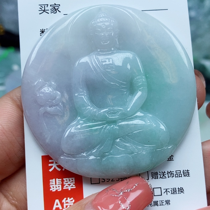 【闪购商品】翡翠颈饰未镶嵌天然翡翠A货佛